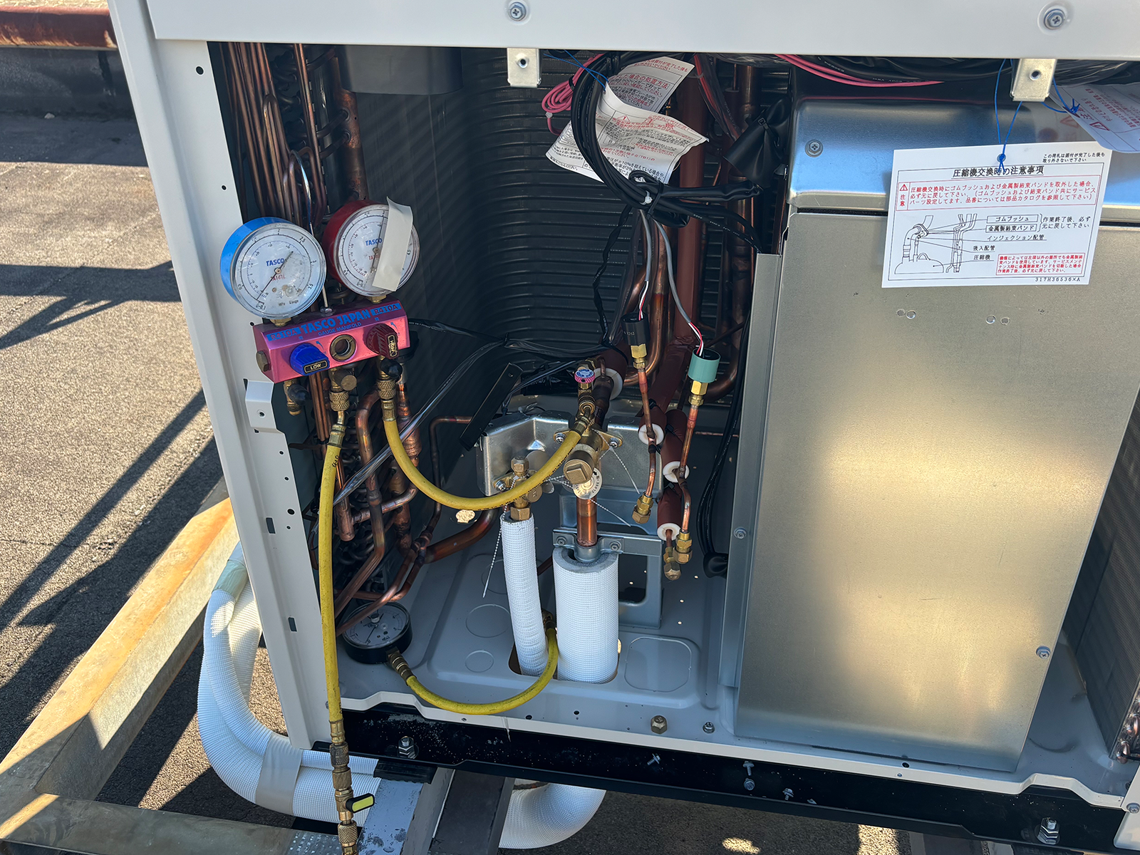 フロン点検事の施工事例