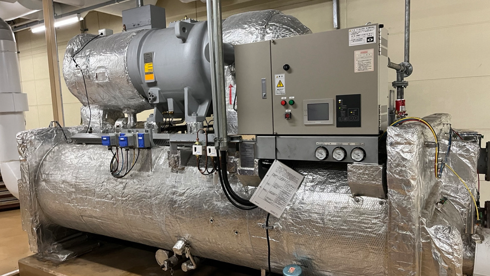 省エネ提案のイメージ